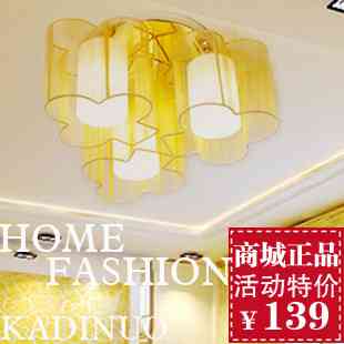 卡谛诺浪漫温馨手工拉丝灯