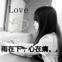 天然呆自然萌的