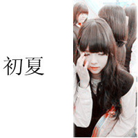 微信四姐妹霸气头像