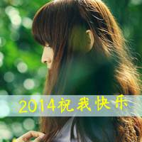 垫起脚亲吻阳光