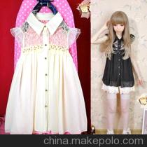 非主流夏装衣服收进杂志