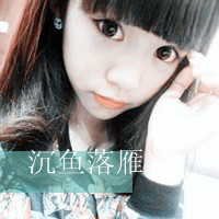 微信头像男生无字接吻的