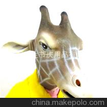 万圣节面具天然呆面具
