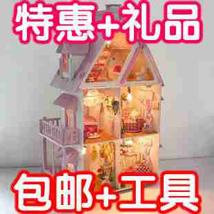 好温馨的家哦