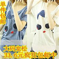 好姐妹|穿起来!