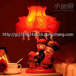 桌面游戏层层叠