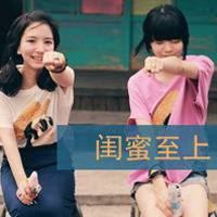 各种文字||各种爱