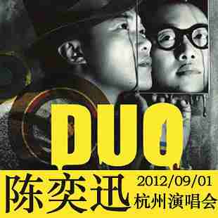 皇冠信誉▲浪漫演译