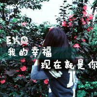 请问有exo的带字闺密头像吗?三人的