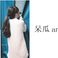 亲咋们弄个姐妹头好不好
