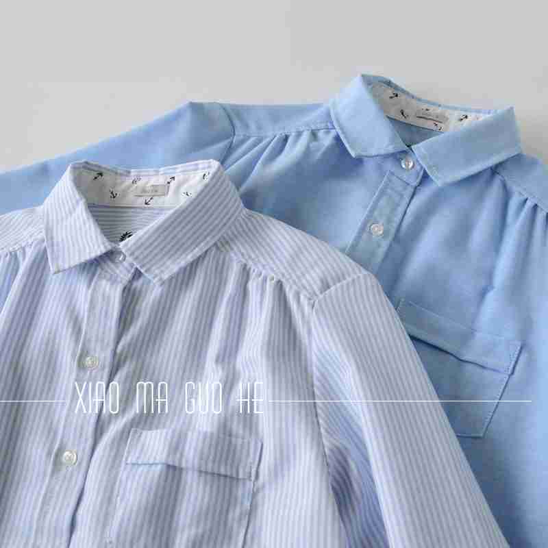 清新好搭简约条纹蓝色