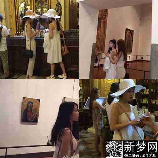 如亲姐妹般的样子被拍下