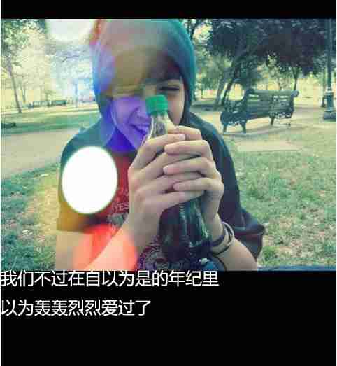 姐妹头像一人一张骑士