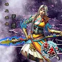 主喜爱|亲授部分