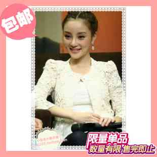 评论表情清新自