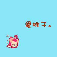 ‖姐妹‖﹎﹎﹎=