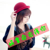 ‖姐妹全套‖﹎﹎﹎姐妹丶伱温暖了硪的流年