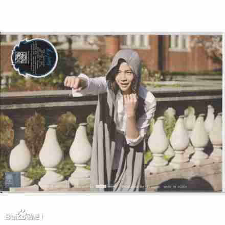 文根英上演浪漫爱情!