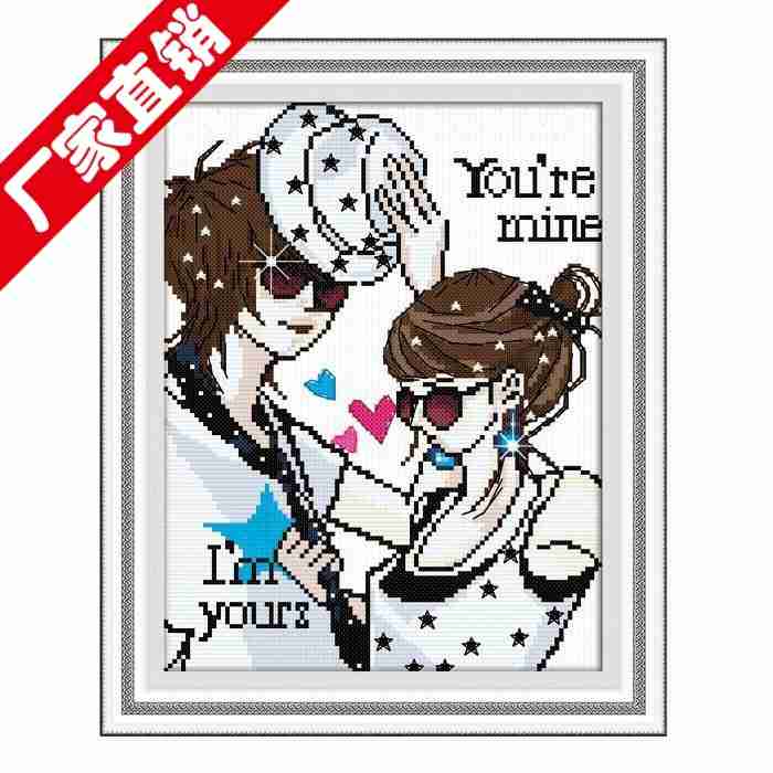 荐给女女们浪漫爱情