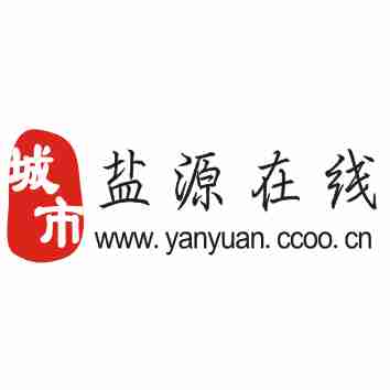 时尚钱包卡一张艺术照宝宝照套系