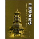 中国艺术摄影学会会员