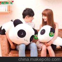 friends大眼睛熊猫