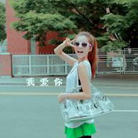 姐妹长发微信闺蜜头像一左一右