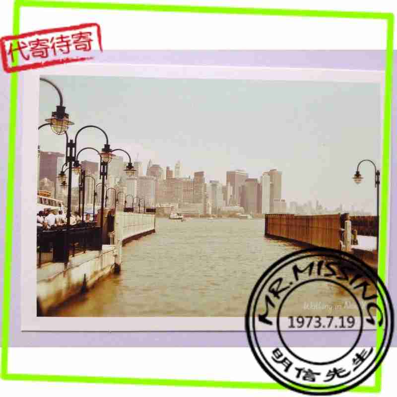 东京风景明信片