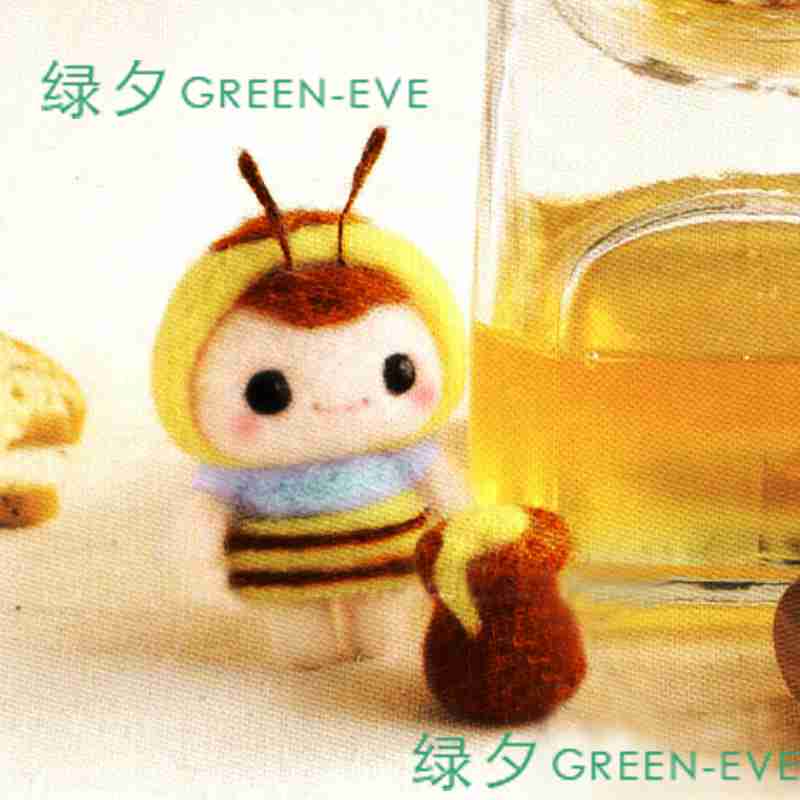 胡萝卜萌萌私物