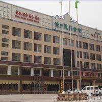 沧州是沧州民族大市|目前共有个少数民族成分