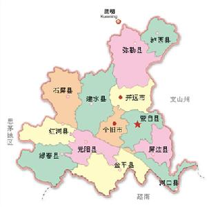 标居全国个少数民族自治