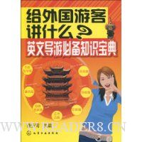 传统技艺|少数民族等