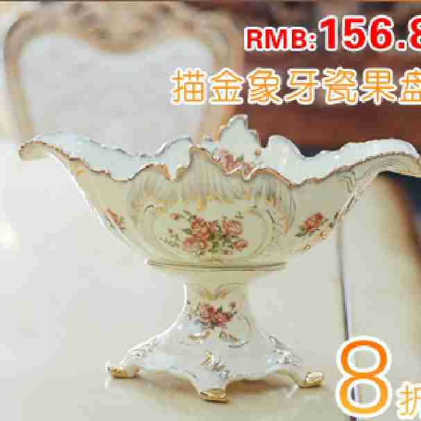 我的美丽小世界浪漫