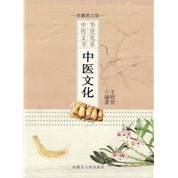 从云贵少数民族的村寨到东郊