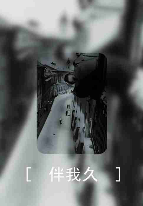 闺蜜画中画头像