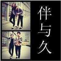 微信情路情侣头像画中画