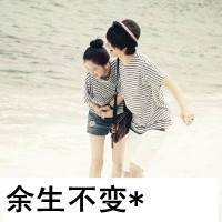 子简简单单**情侣*吻