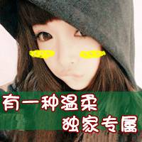 微信情侣浪漫卡通头像