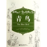 这个吻显得比平时更加亲切