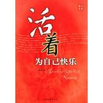 一对少男少女在公共汽车上帝若无人地拥抱亲吻;姐姐