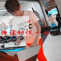 浪漫甜蜜头像情侣微信头像