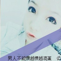 浪漫情侣微信文字头像一对两张