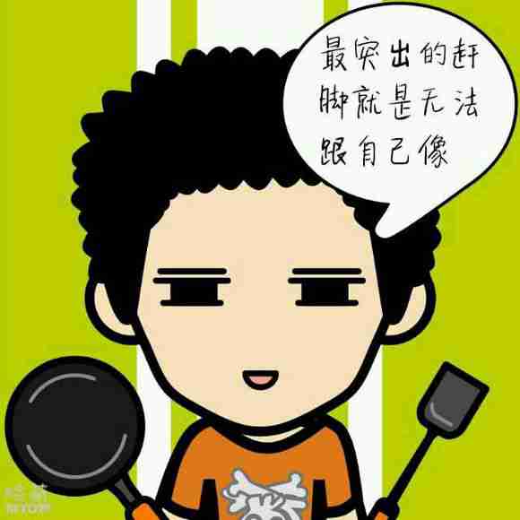 艺术情侣头像两张情侣头像接吻两张