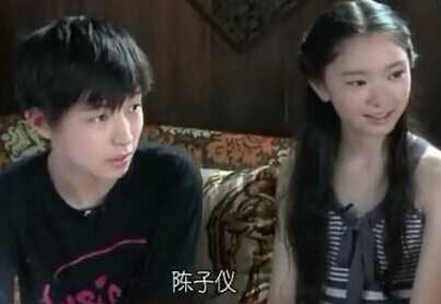 左溢和陈子仪接吻左溢团体材料身高图片