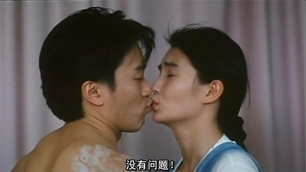 女说阿姨|别紧张