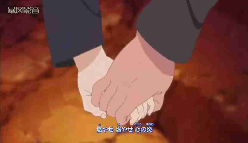 鸣人和雏田接吻