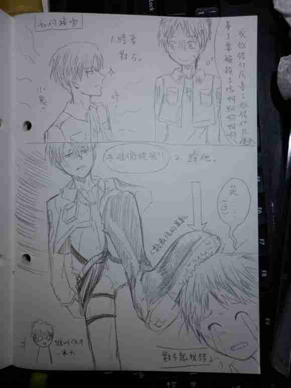 原创手绘两张如何接吻小短漫