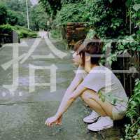 浪漫点的|不要太幼稚的