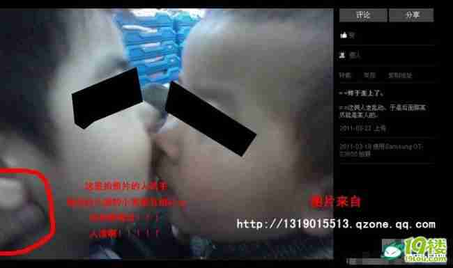 逼男童接吻互摸