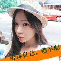 角的温情与浪漫看起来柔弱又不温柔的女生带字头像